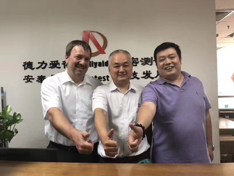 1562745175959621.jpg 1562745175959621.jpg