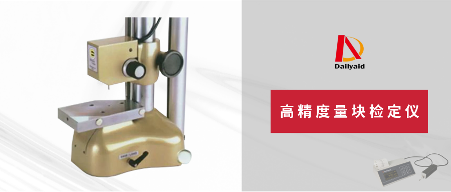 1656063598726559.png 副本_未命名_公眾號封面首圖_2022-06-24+14_33_54.png