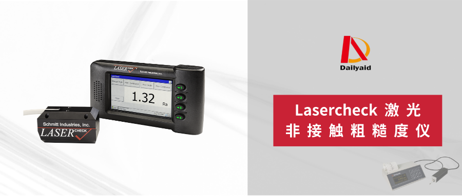 1659670172618493.png 副本_未命名__2022-08-04+12_08_11.png