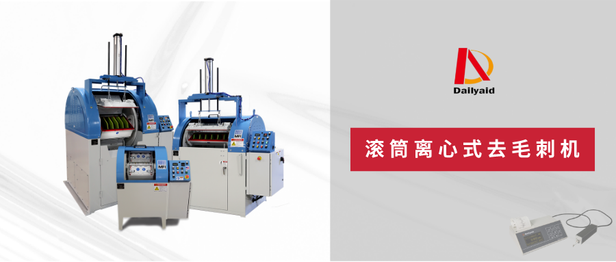 1660278377184817.png 副本_未命名__2022-08-11+11_30_30.png