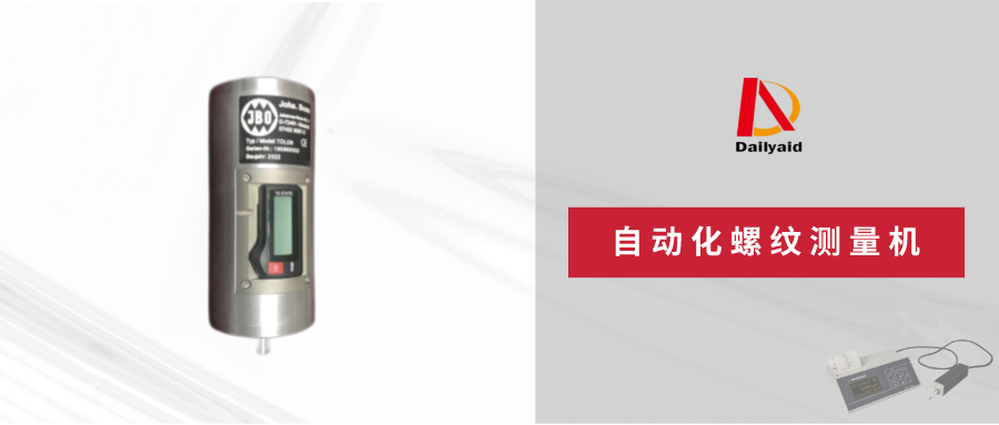 1660891091497775.png 副本_未命名__2022-08-18+14_39_26.png