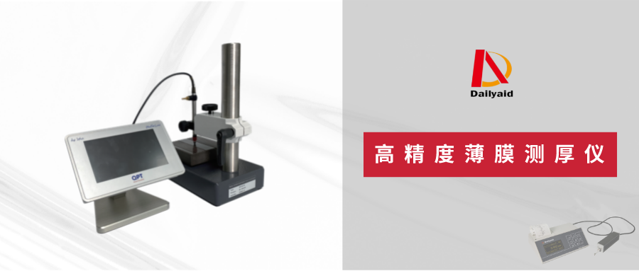 1661498050969370.png 副本_未命名__2022-08-25+12_42_56.png