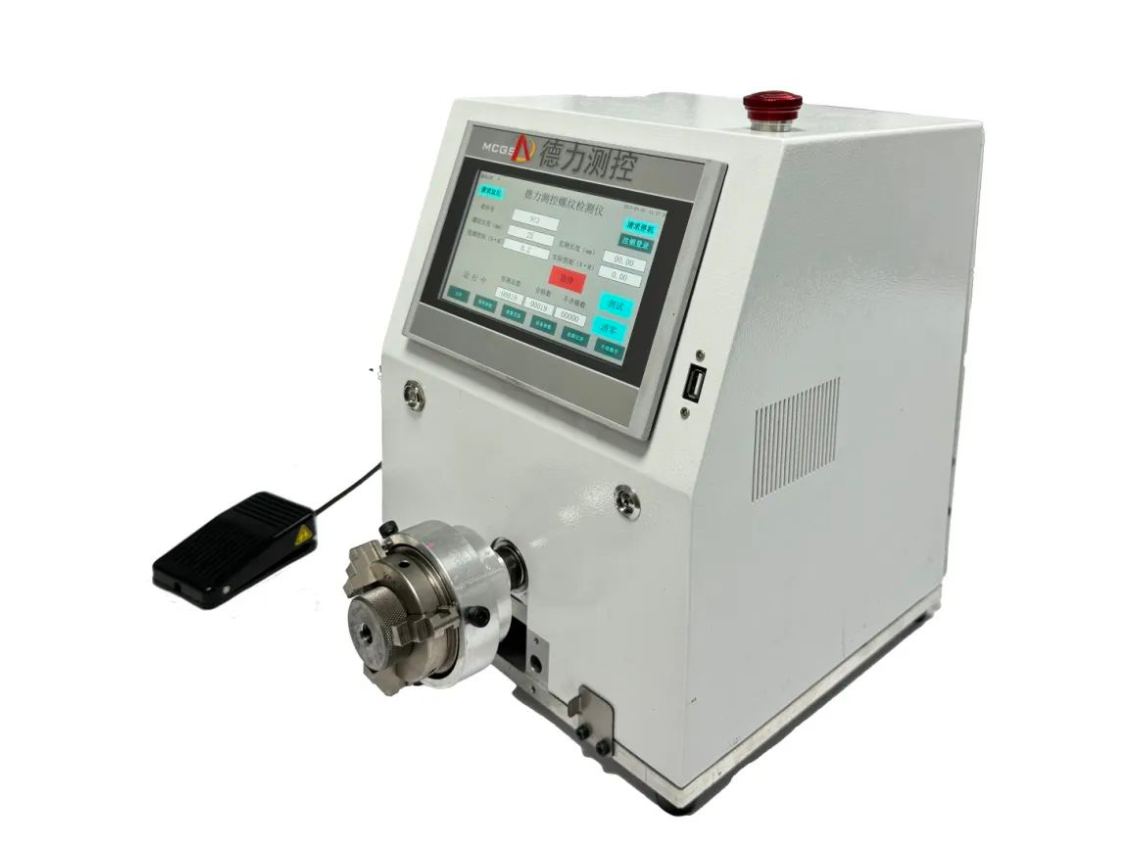 1721365843519601.png image.png