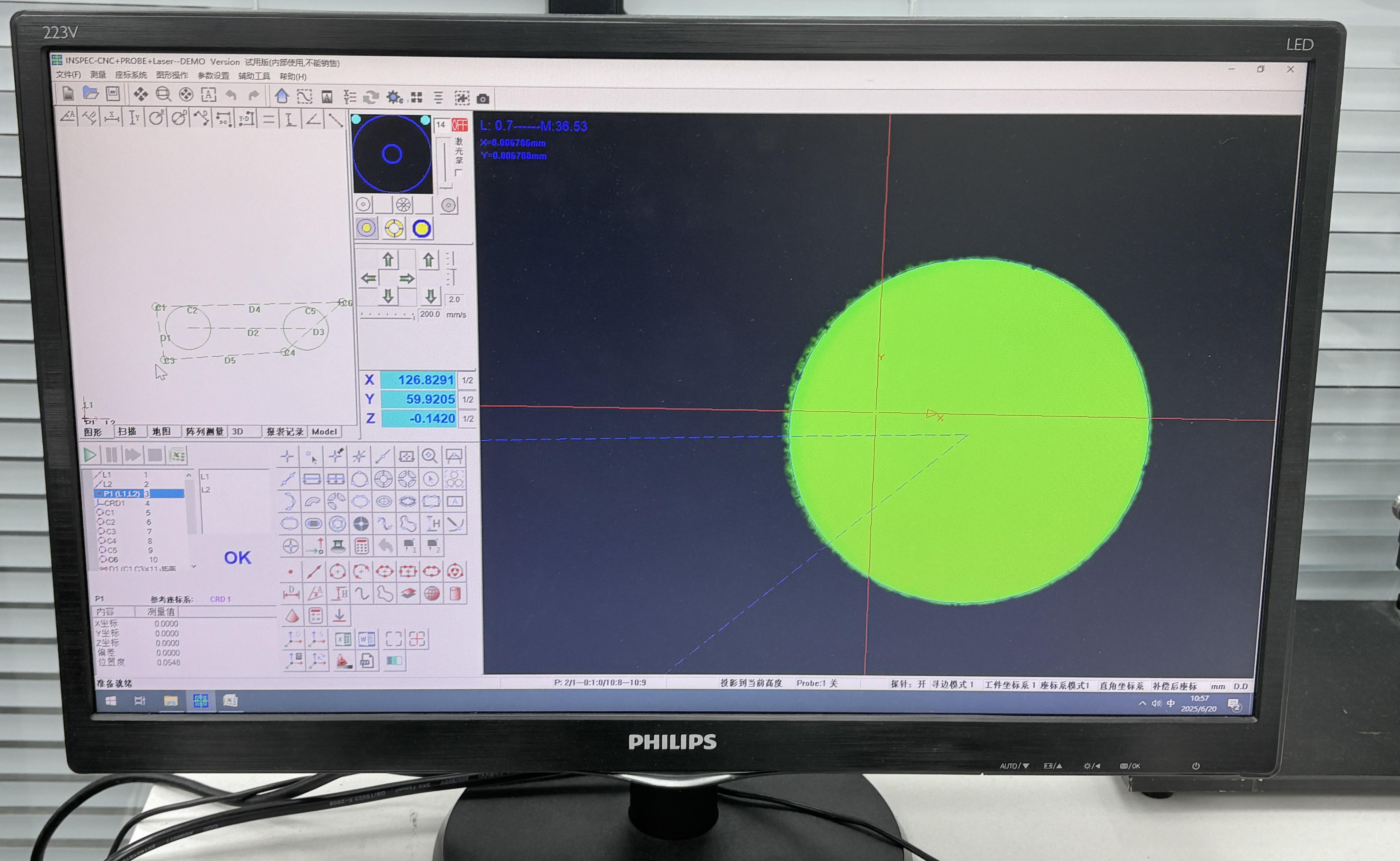 1750396279997372.jpg 微信圖片_20250620105932.jpg